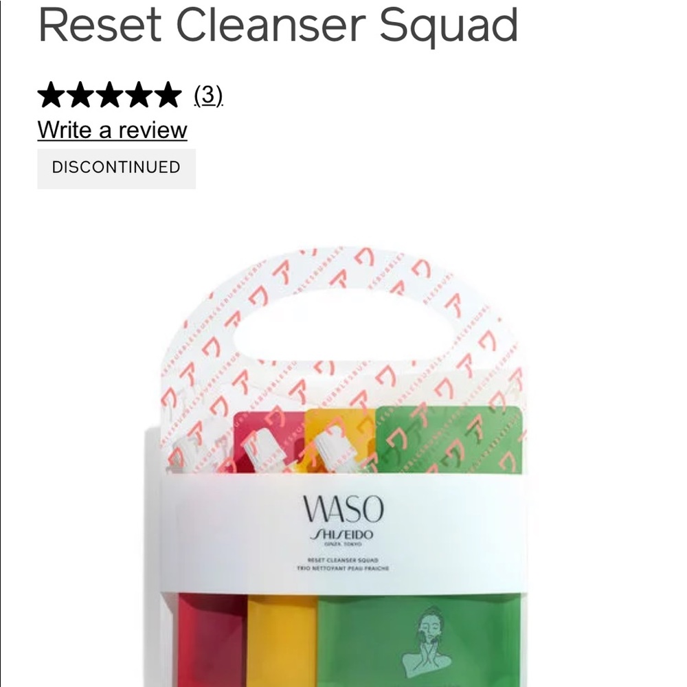Waso Shiseido Reset Cleanser Squad Trio Discontinued!
